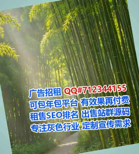 四平助孕商务咨询门市部